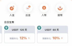 IMG 8337 e1720497169390