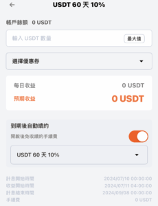 IMG 8338 e1720497348415