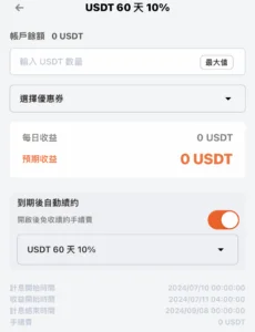 IMG 8338 e1720497348415