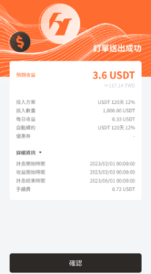 image 6 e1720497697389